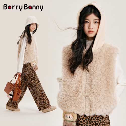 BarryBanny女童马甲保暖皮草外套