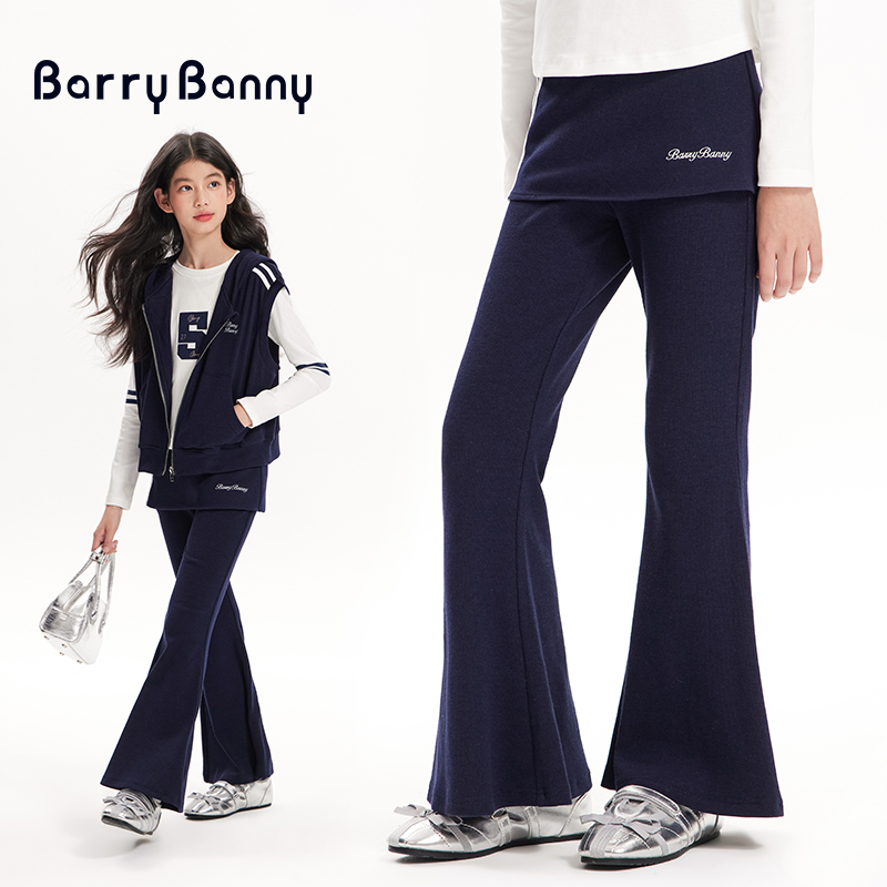 BarryBanny女童喇叭裤中大童长裤