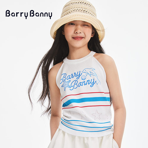 BarryBanny女童修身海豚背心上衣