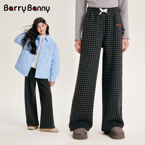 BarryBanny女童加绒阔腿长裤