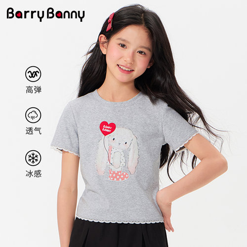 BarryBanny女童软萌兔子短袖T恤