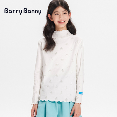 BarryBanny女童长袖T恤打底衫