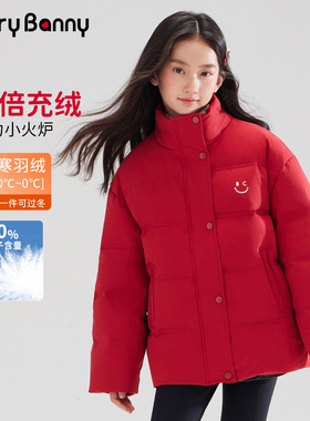 BarryBanny女童红色羽绒服90白鸭绒高充绒量冬季新款儿童保暖外套