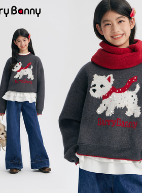 BarryBanny女童毛衣洋气秋冬季针织衫儿童中大童时髦保暖内搭上衣
