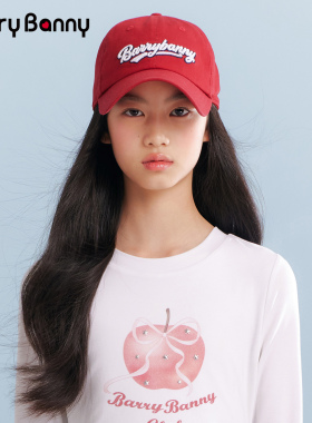 BarryBanny女童炫酷鸭舌帽2026春季新款儿童简约红色字母刺绣帽子