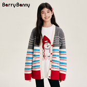 中大童软糯亲肤儿童毛衣上衣 新款 BarryBanny女童针织开衫 2026春季