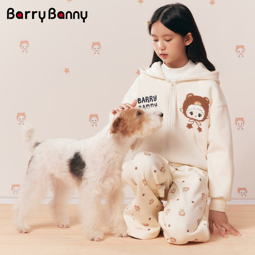 BarryBanny女童连帽家居服套装