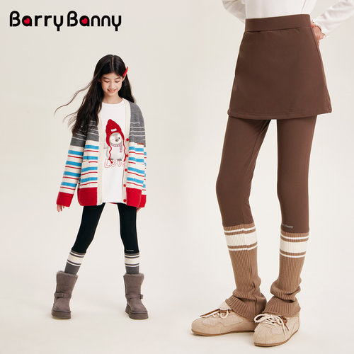 BarryBanny女童假两件裙裤打底裤