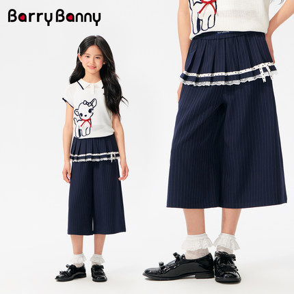 BarryBanny女童阔腿裤2026新款夏季儿童复古宽松透气学院风休闲裤