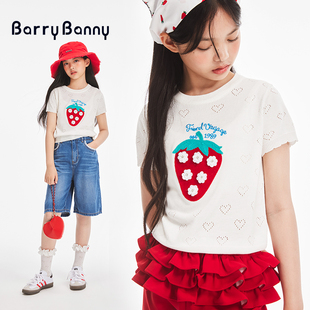 BarryBanny女童冰丝草莓T恤2026夏季新款中大童百搭儿童短袖上衣
