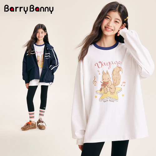 BarryBanny女童长袖T恤百搭时髦
