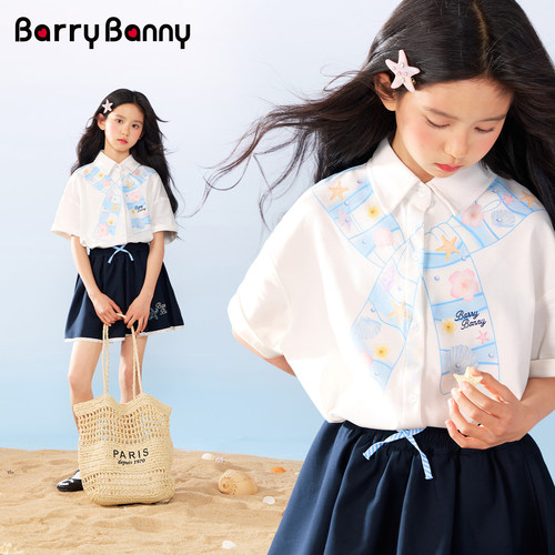 BarryBanny女童翻领短袖T恤上衣