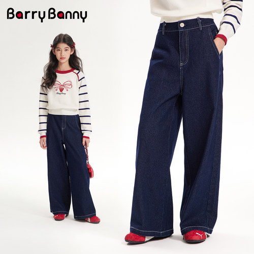 BarryBanny复古水洗牛仔裤阔腿裤