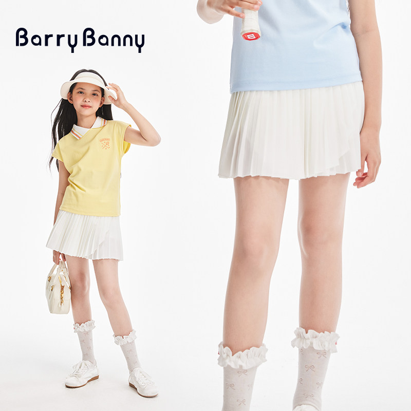 BarryBanny女童半身裙2025夏季新款儿童中大童百褶裙运动A字短裙
