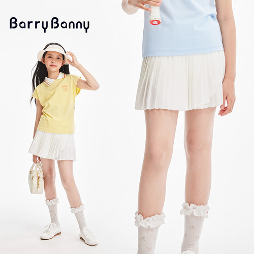 BarryBanny女童半身裙运动百褶裙