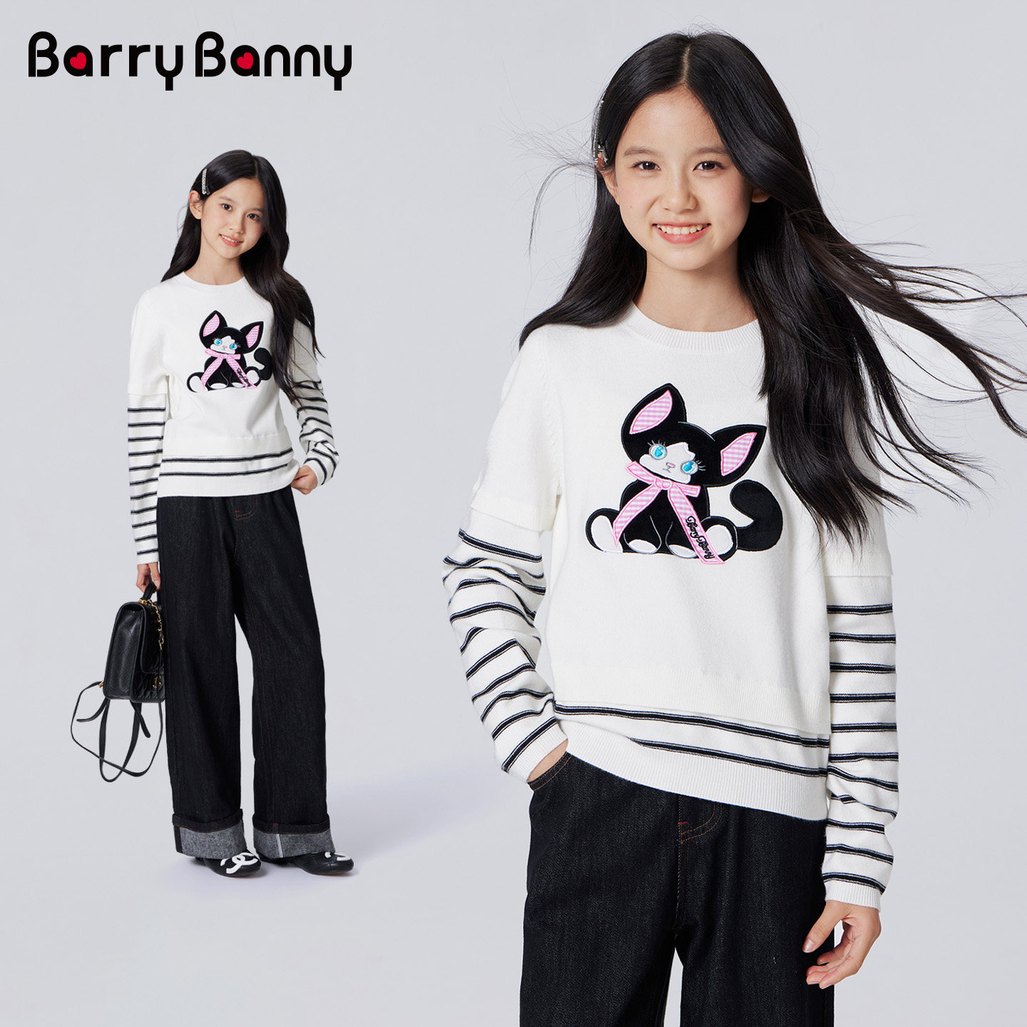 BarryBanny女童猫咪针织衫2026秋季新款软糯拼接上衣儿童条纹毛衣