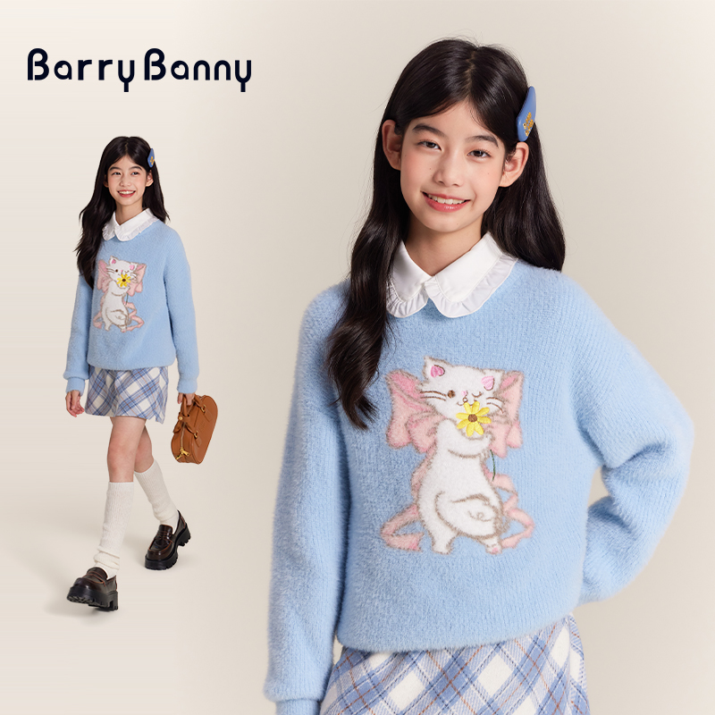 BarryBanny女童针织衫2024新款秋冬卡通刺绣宽松圆领套头儿童毛衣