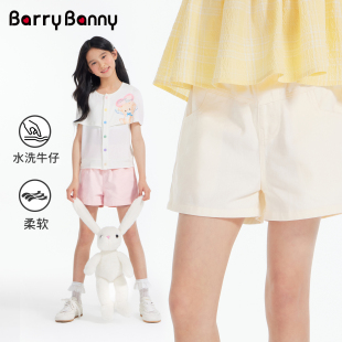 BarryBanny女童牛仔短裤2026新款夏季中大童花朵刺绣高弹休闲裤子