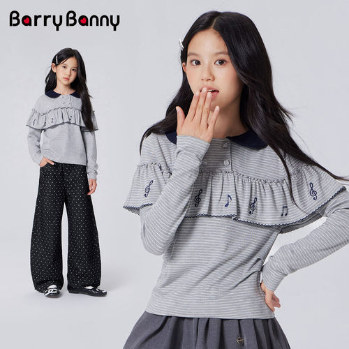 BarryBanny女童针织条纹长袖T恤