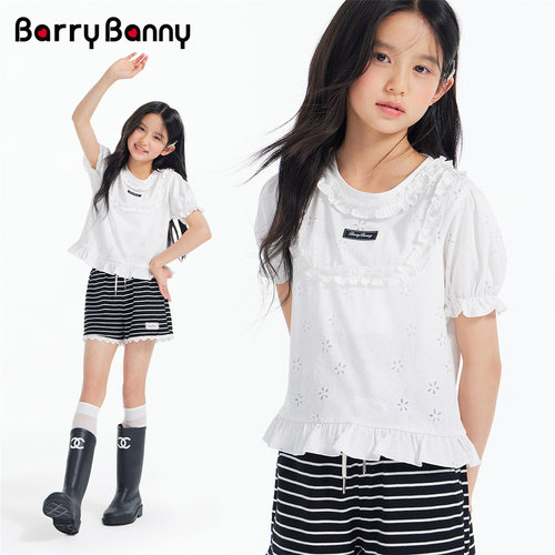 BarryBanny女童荷叶边镂空上衣