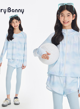 BarryBanny女童运动速干衣套装防晒衣网球服春夏儿童跑步透气T恤