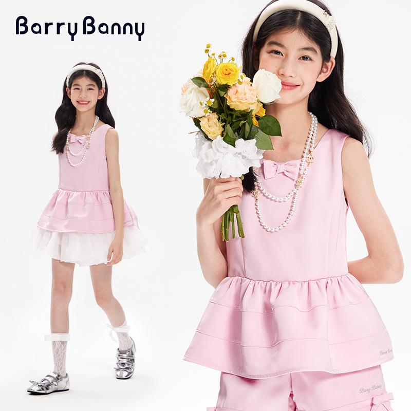 BarryBanny女童背心套装公主风