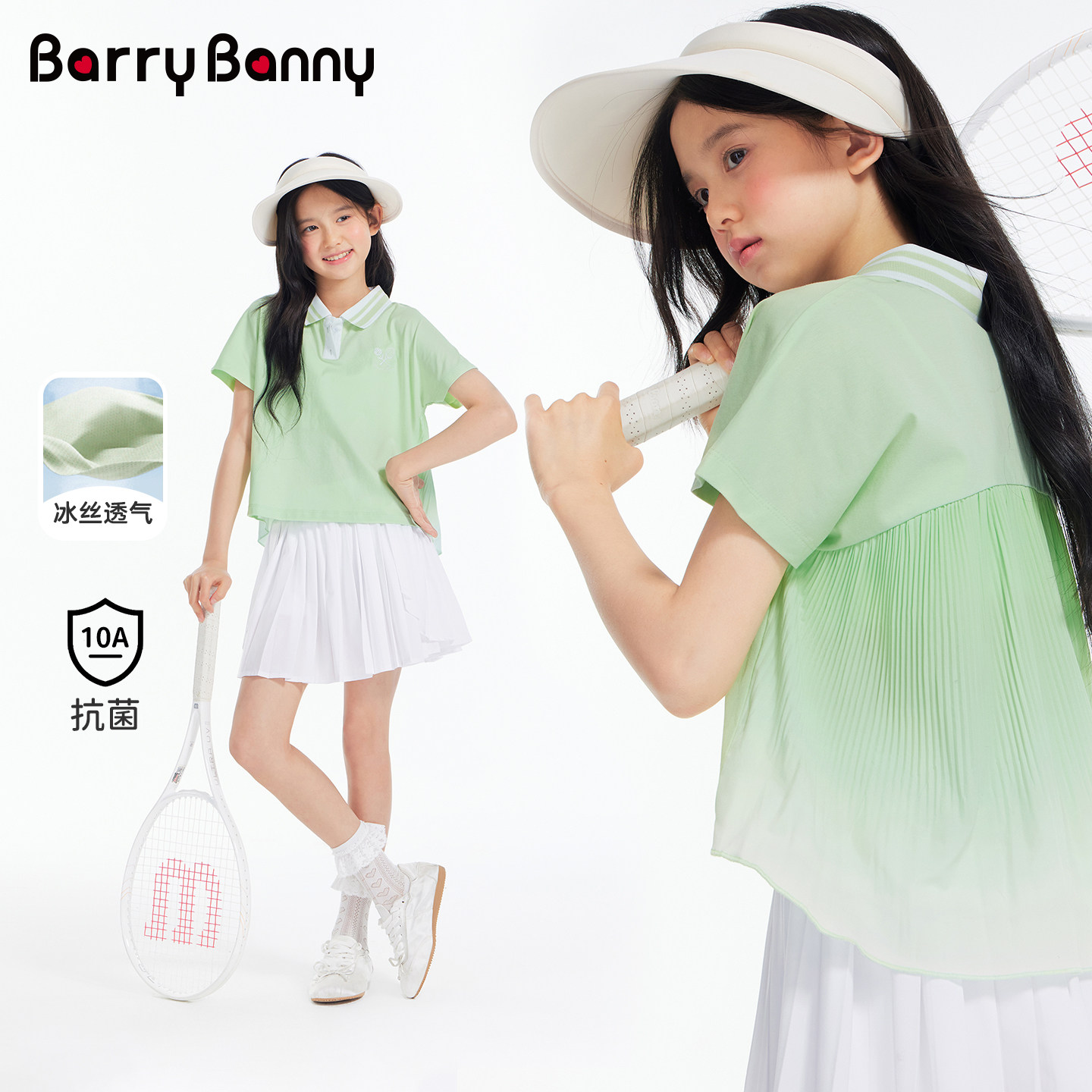 BarryBanny女童运动POLO衫短袖图片
