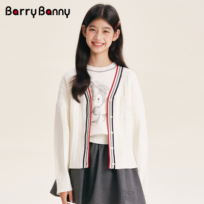 BarryBanny女童针织衫开衫外套