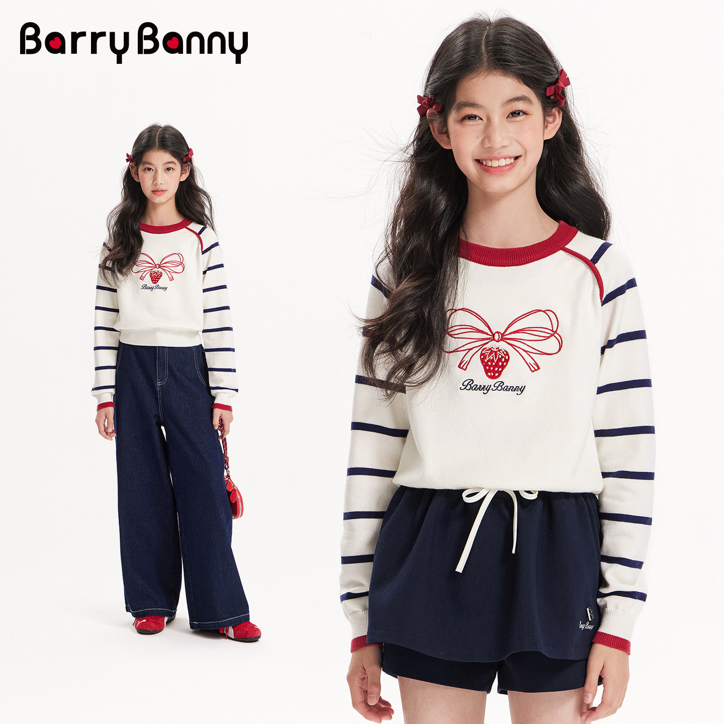 BarryBanny女童针织衫草莓条纹图片