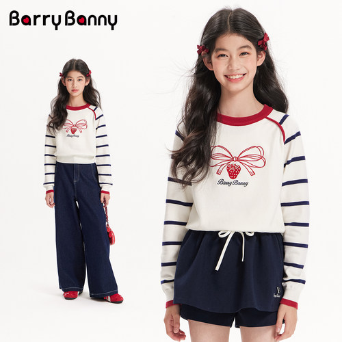 BarryBanny女童针织衫草莓条纹
