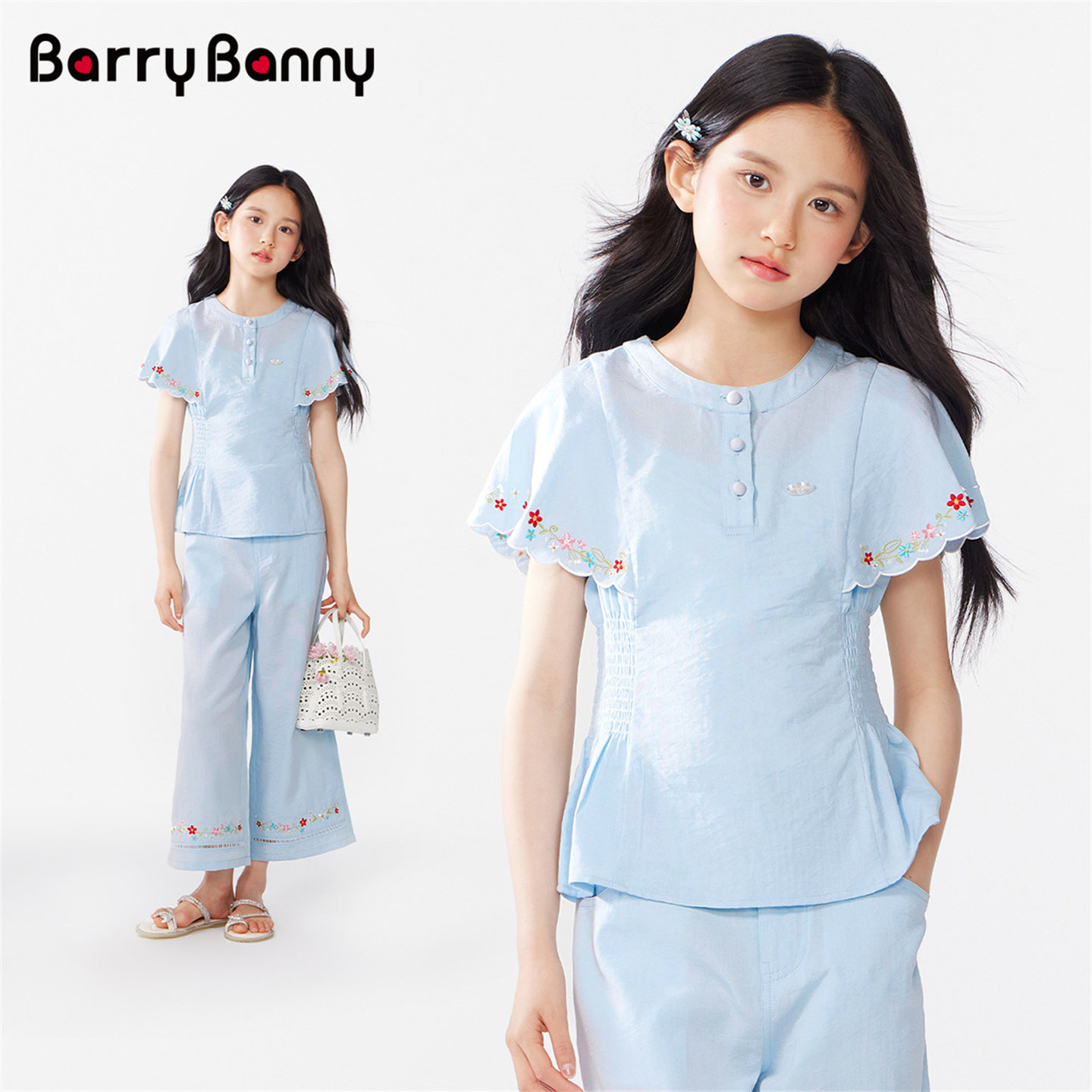 BarryBanny女童收腰刺绣套装2026新款夏季儿童碎花上衣宽松阔腿裤