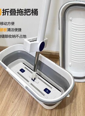 拖把桶长方形可折叠拖布桶大号耐用手提式干湿两用折叠桶盆储水桶