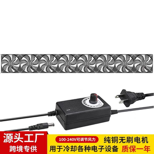 12CM靜音超大風(fēng)量排氣220V散熱風(fēng)扇電腦主機(jī)箱機(jī)柜路由器多肉花架