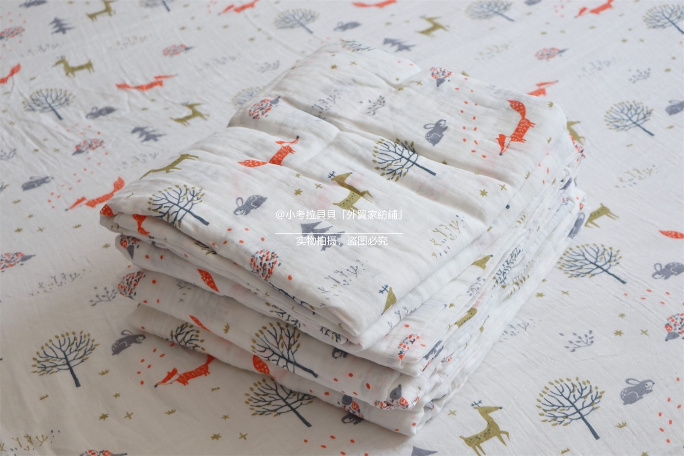 숲 귀여운 동물 순면 거즈 담요 단층 거즈 얇은 담요 커버 담요 숲 동물