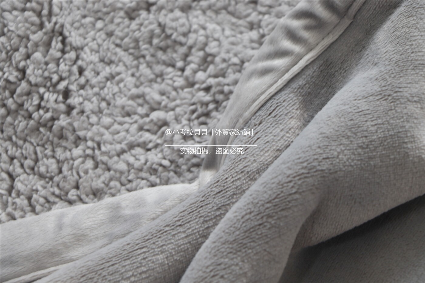 대외 무역 가을 겨울 더블 레이어 두꺼운 솔리드 컬러 플란넬 모조 양고기 벨벳 담요 고중량 플러시 담요 따뜻한 담요