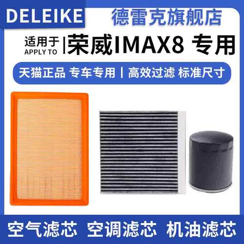 旗舰正品，品质保证