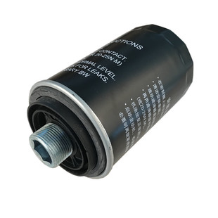 适配吉利博越 PRO 博瑞1.8T 2.0L机油滤空气滤芯空调滤芯原厂升级