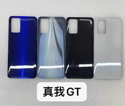 汇鑫后盖适用realme真我GT GTNeo2T Neo闪速版 Q3Pro电池玻璃后壳