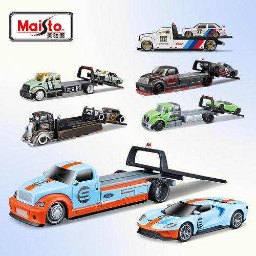 maisto美驰图精品拖车玩具车合金车模汽车模型摆件男孩玩具车