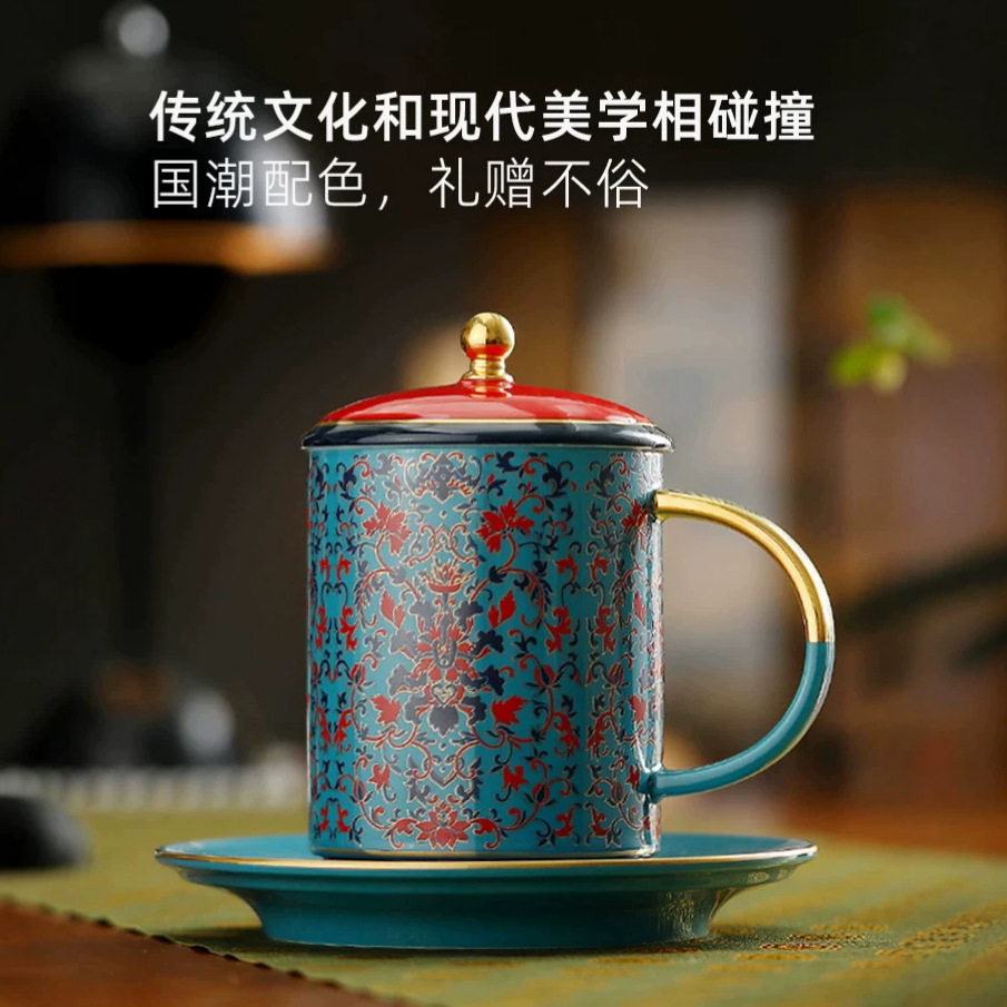 郁郁春华珐琅彩马克杯定制刻字陶瓷个人杯带盖宫廷办公杯长辈送礼