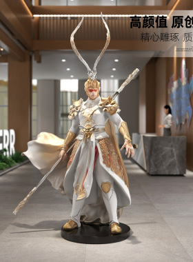 斗战胜佛孙悟空摆件齐天大圣模型雕塑门店展厅装饰品乔迁开业礼品