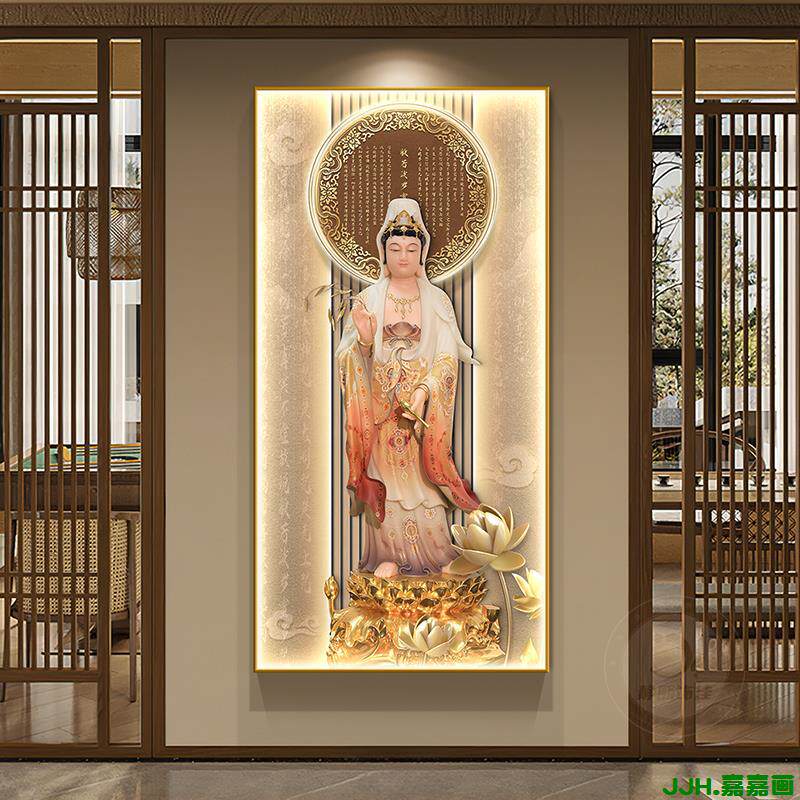 新中式心经玄关装饰画佛像家用佛堂供奉挂画像禅意观音菩萨壁画灯