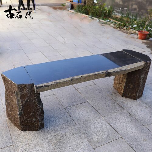 长凳六方石户外石材原石石凳