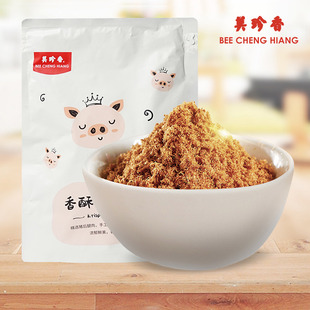 美珍香香酥猪肉松120g新加坡特产寿司烘焙香脆健康零食独立小包装