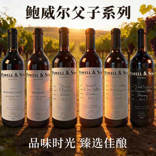 澳洲鲍威尔父子河畔混酿双谷双子洛克西拉干红葡萄酒Powell Son