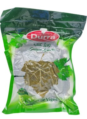 Durra  Pickled grape Leaves  多朗E腌葡萄叶300G &1260G