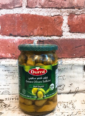 包邮Aldurra Green Olive (Salkini)多朗绿橄榄650G