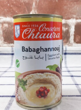 Chtaura Babghannouj eggplant with sesame paste茄子酱175G