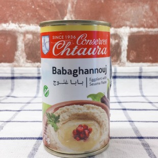 Chtaura Babghannouj eggplant with sesame paste茄子酱175G
