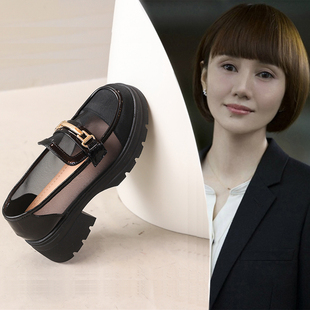 厚底镂空工作鞋 一脚蹬网纱乐福鞋 女英伦风网面小皮鞋 春夏透气单鞋